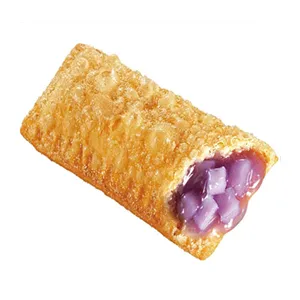 فطيرة القلقاس